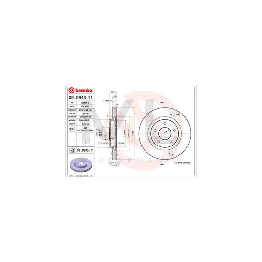 BREMBO 09.D943.11 Brake Disc for RENAULT Koleos II (HC) Internally Vented, Coated | ML Performance Car Parts