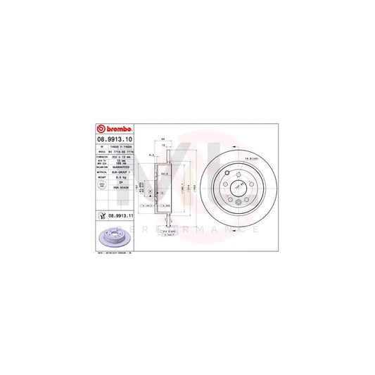 BREMBO COATED DISC LINE 08.9913.11 Brake Disc for LAND ROVER FREELANDER Solid, Coated | ML Performance Car Parts