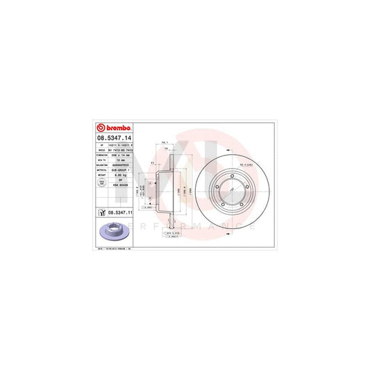 BREMBO COATED DISC LINE 08.5347.11 Brake Disc Solid, Coated | ML Performance Car Parts