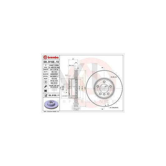 BREMBO COATED DISC LINE 09.9166.11 Brake Disc for BMW 7 (E65, E66, E67) Internally Vented, Coated, High-carbon, with bolts/screws | ML Performance Car Parts