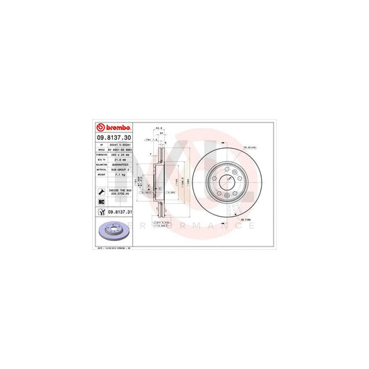 BREMBO COATED DISC LINE 09.8137.31 Brake Disc for RENAULT MEGANE Internally Vented, Coated, High-carbon, with bolts/screws | ML Performance Car Parts